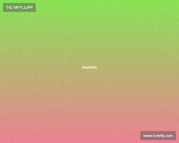 西甲昨天赛事比赛结果