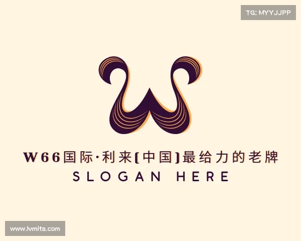 网页版w66国际·利来(中国)最给力的老牌